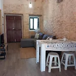 Casa Hozani * Albarrol