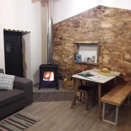 בית נופש Casa Hozani Albarrol